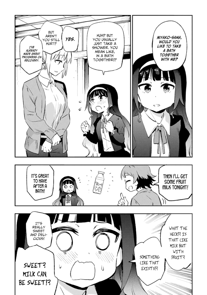 Urami Koi, Koi, Urami Koi. - Chapter 41 Page 12