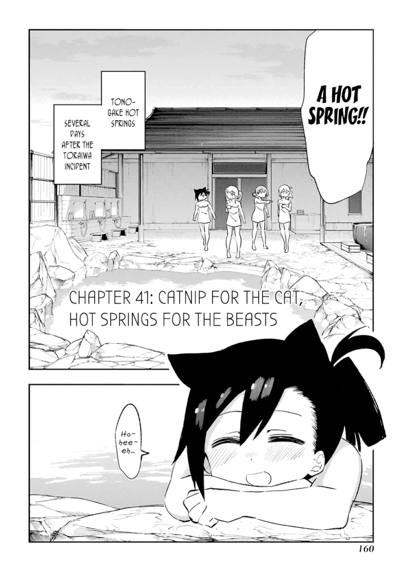 Urami Koi, Koi, Urami Koi. - Chapter 41 Page 2