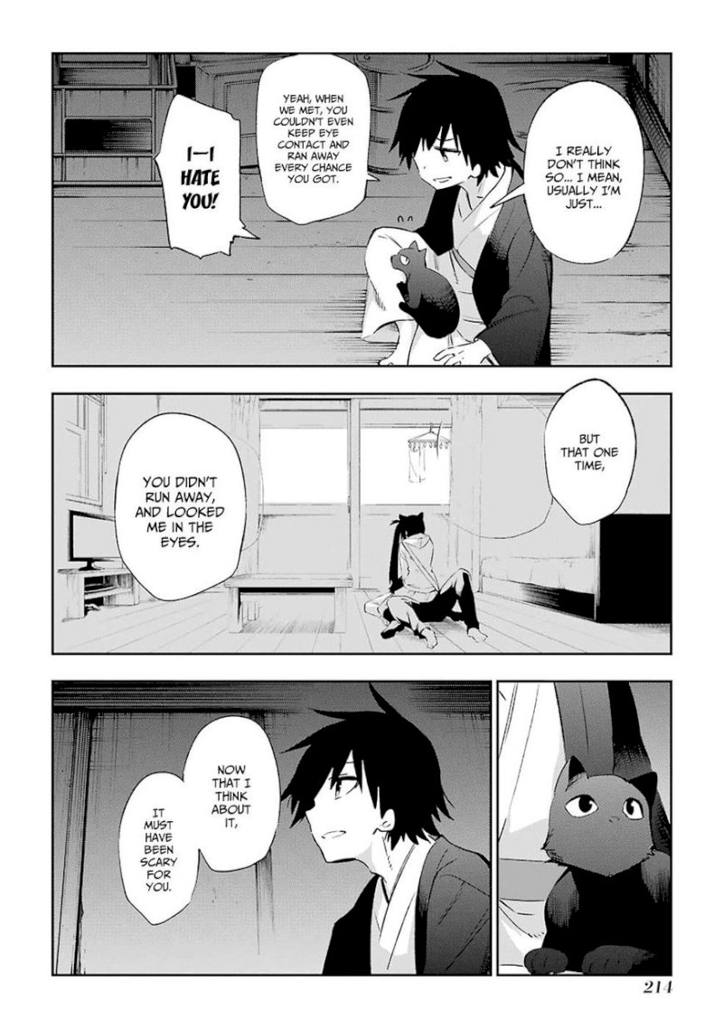 Urami Koi, Koi, Urami Koi. - Chapter 42 Page 18