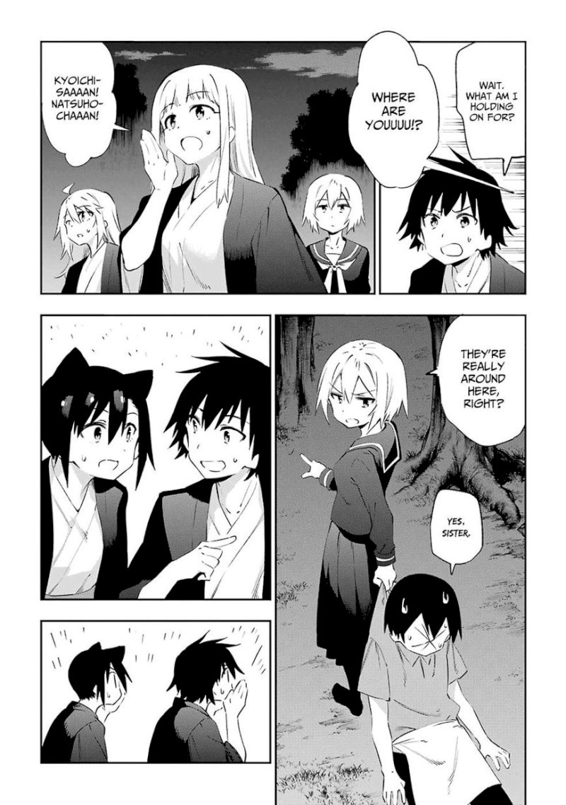 Urami Koi, Koi, Urami Koi. - Chapter 42 Page 27