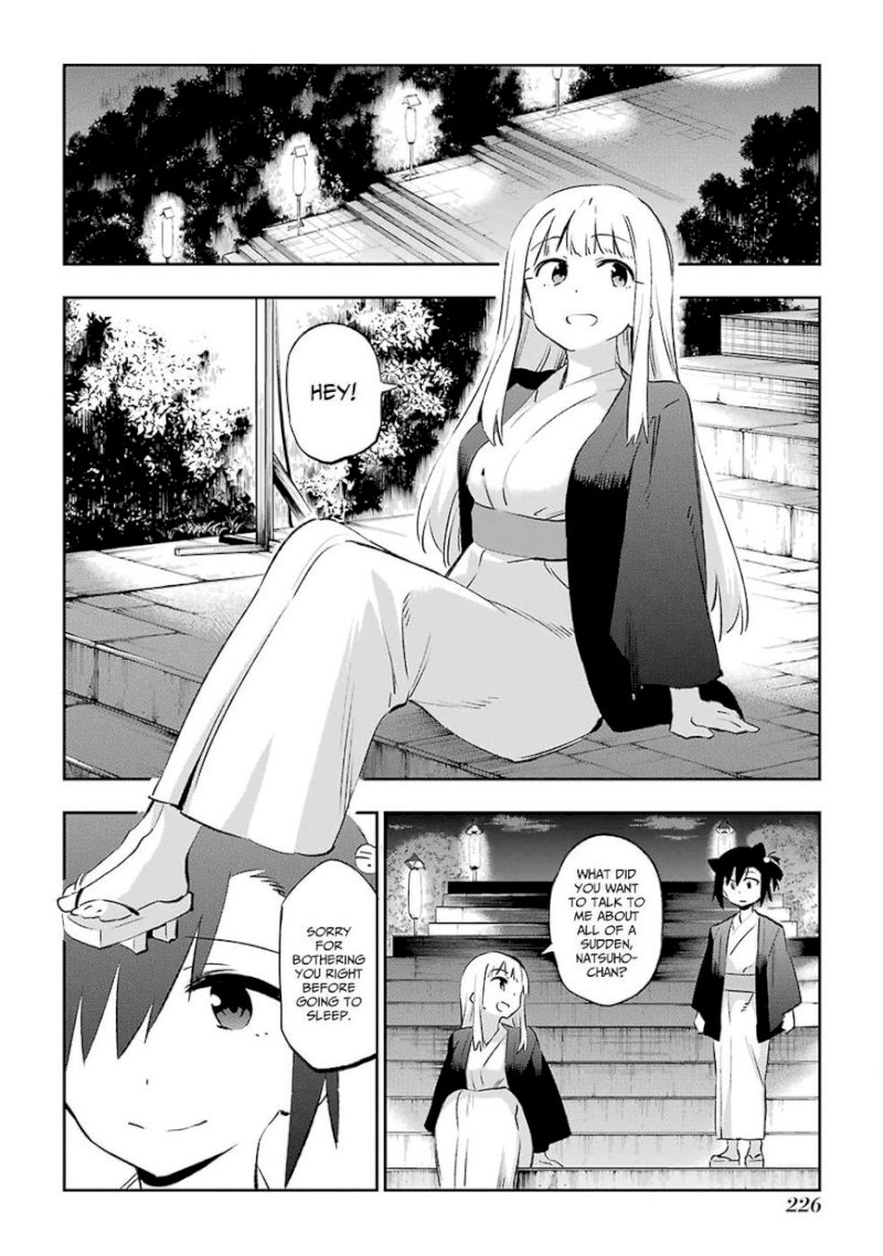 Urami Koi, Koi, Urami Koi. - Chapter 42 Page 29