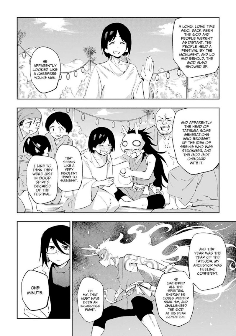 Urami Koi, Koi, Urami Koi. - Chapter 42 Page 39