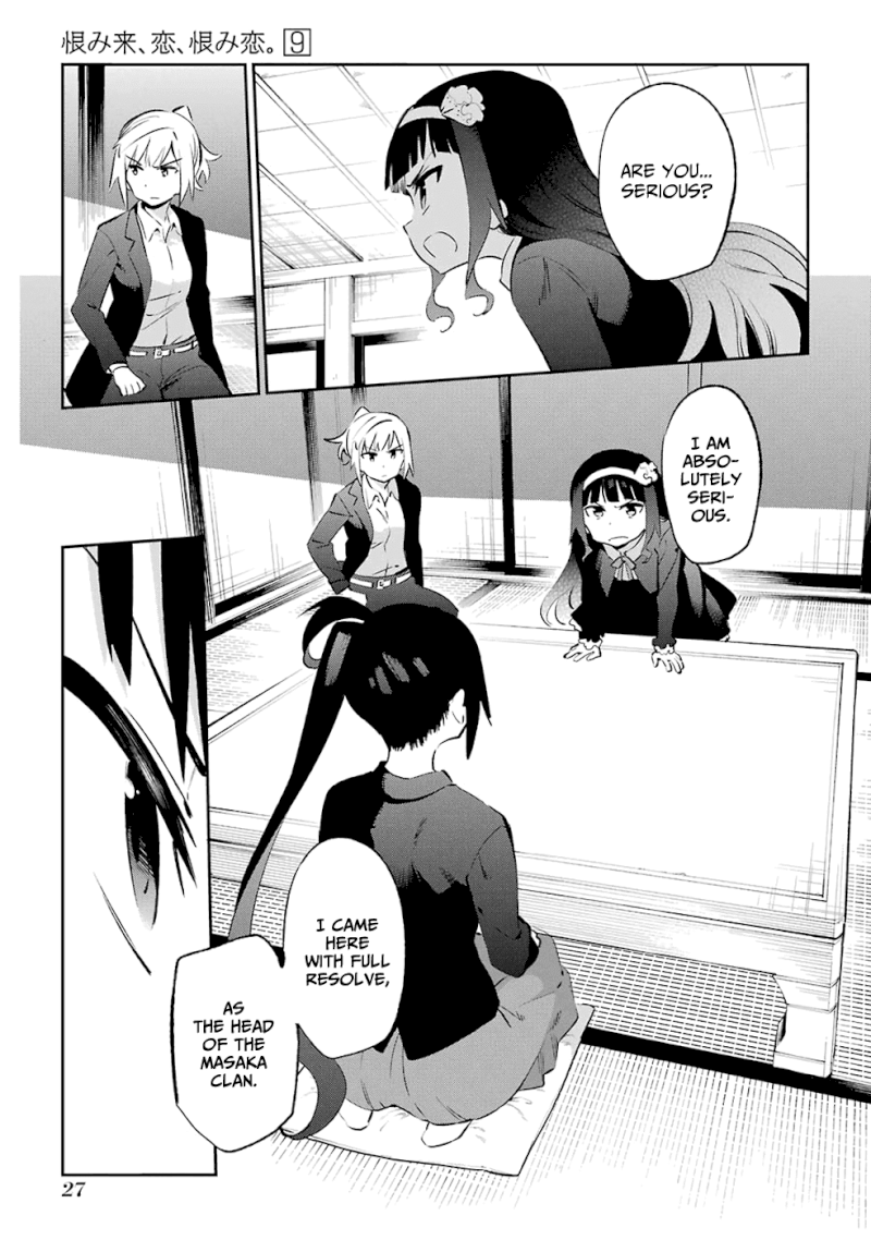 Urami Koi, Koi, Urami Koi. - Chapter 43 Page 28