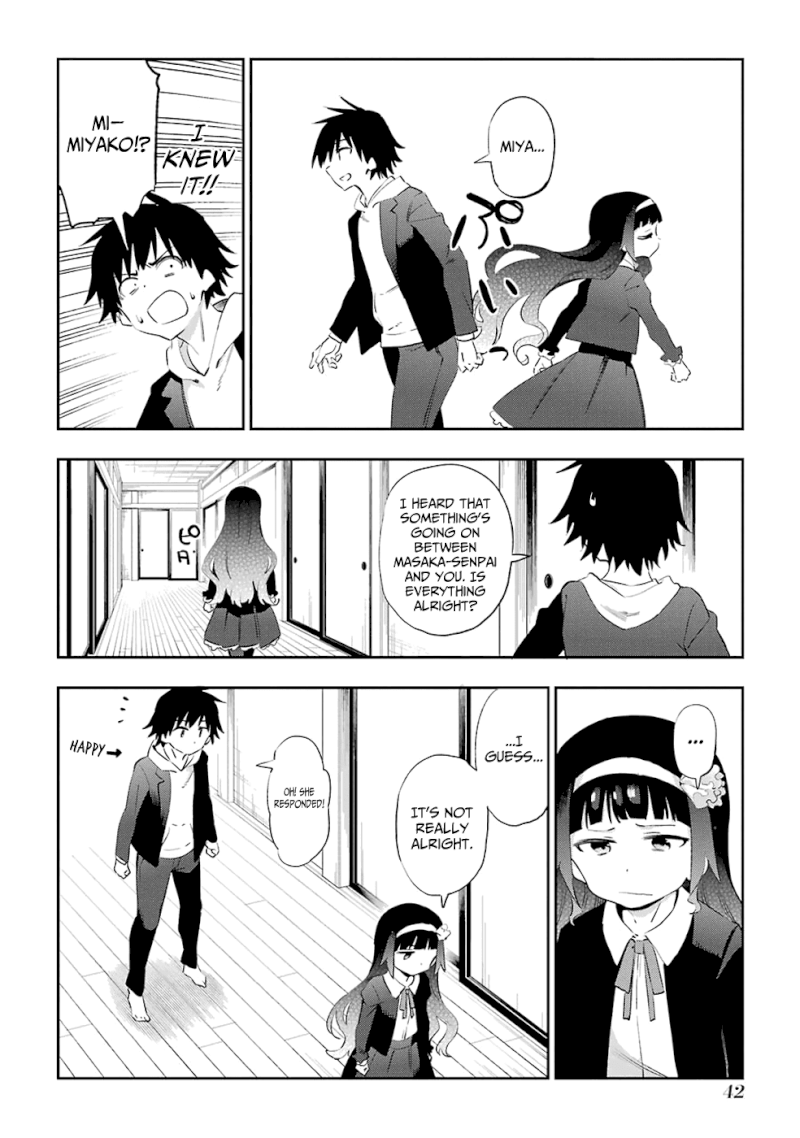 Urami Koi, Koi, Urami Koi. - Chapter 44 Page 12