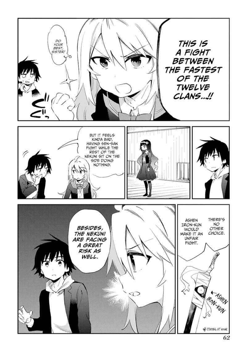 Urami Koi, Koi, Urami Koi. - Chapter 44 Page 32