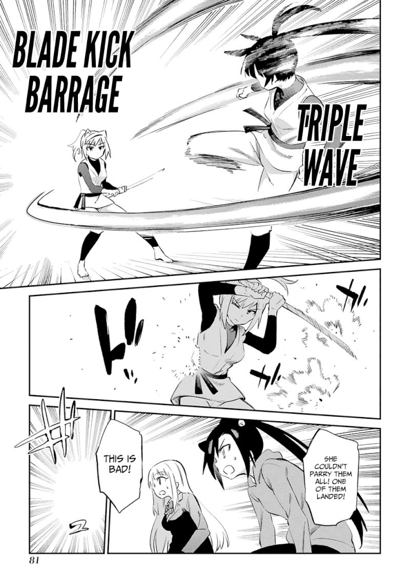 Urami Koi, Koi, Urami Koi. - Chapter 45 Page 13