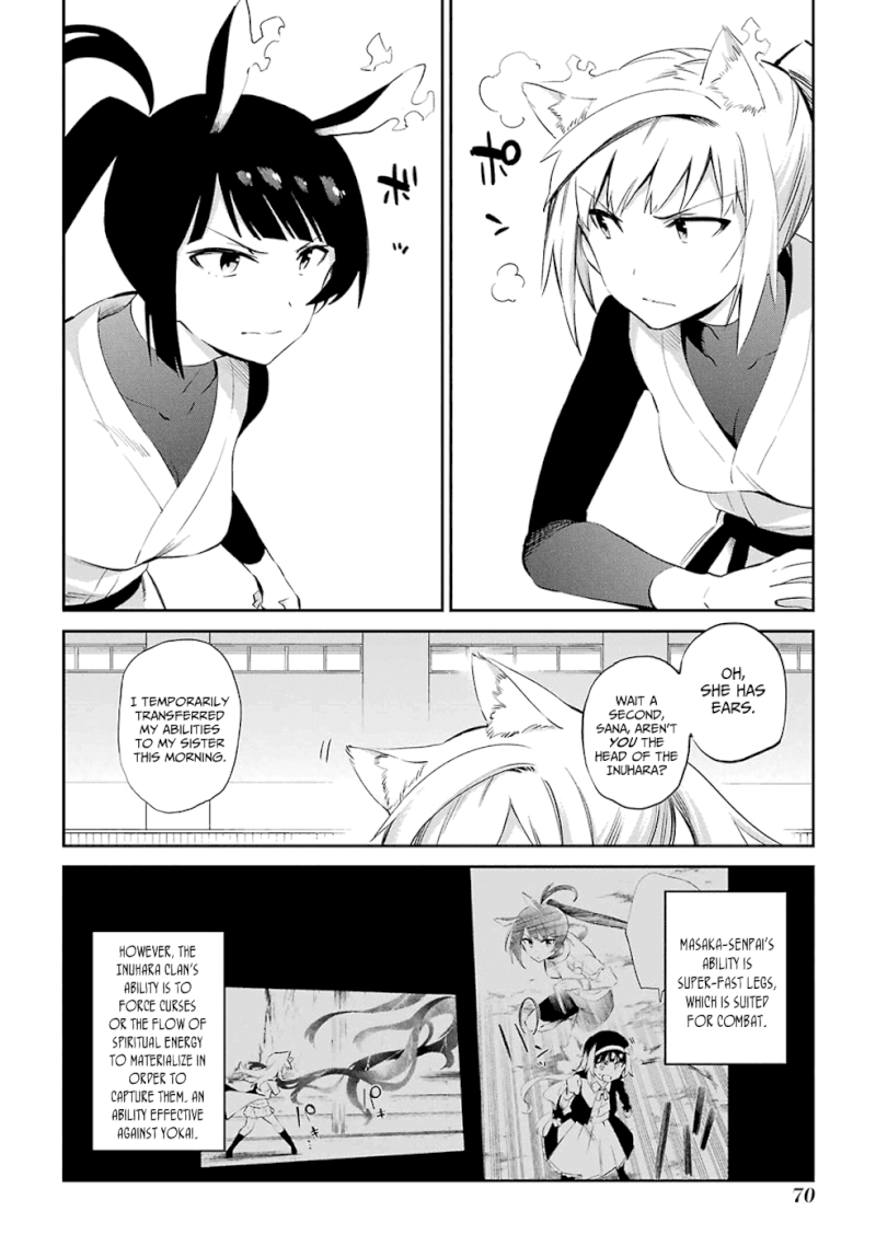 Urami Koi, Koi, Urami Koi. - Chapter 45 Page 2