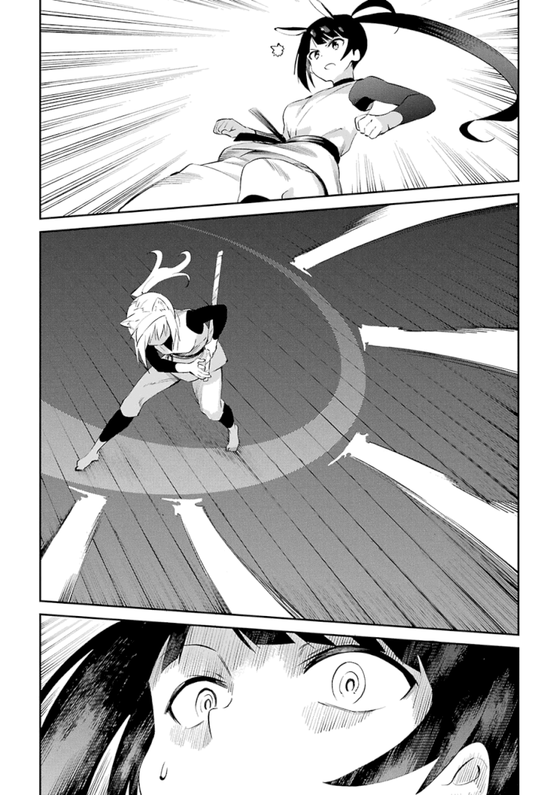 Urami Koi, Koi, Urami Koi. - Chapter 45 Page 23