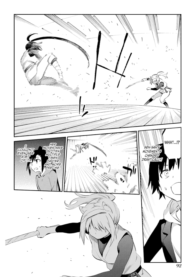 Urami Koi, Koi, Urami Koi. - Chapter 45 Page 24