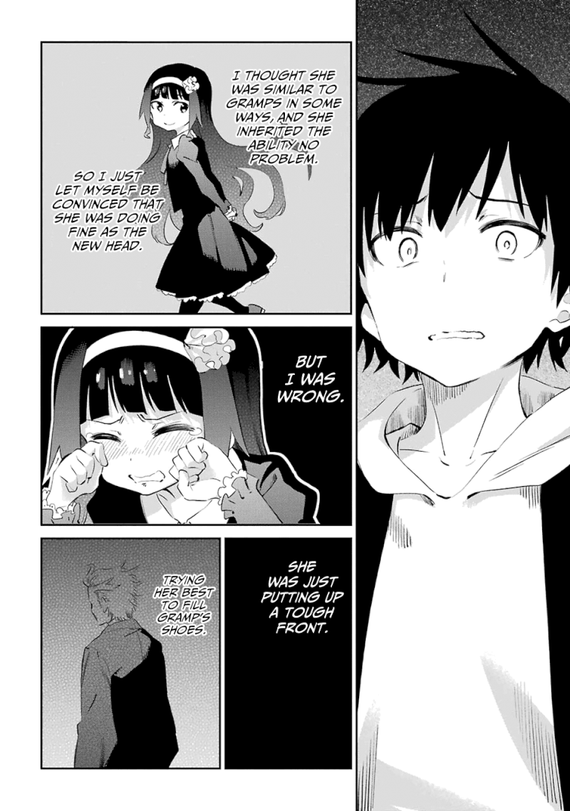 Urami Koi, Koi, Urami Koi. - Chapter 46 Page 30