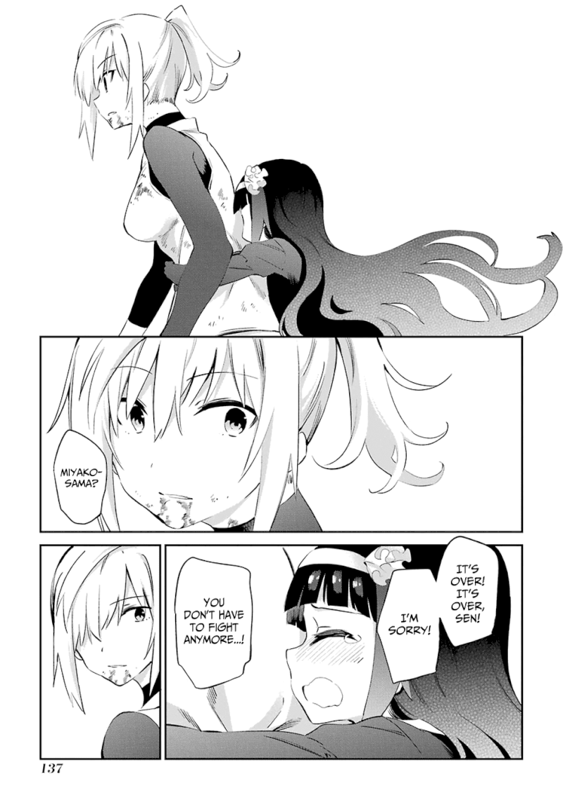 Urami Koi, Koi, Urami Koi. - Chapter 46 Page 38