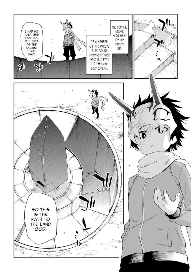 Urami Koi, Koi, Urami Koi. - Chapter 48 Page 18