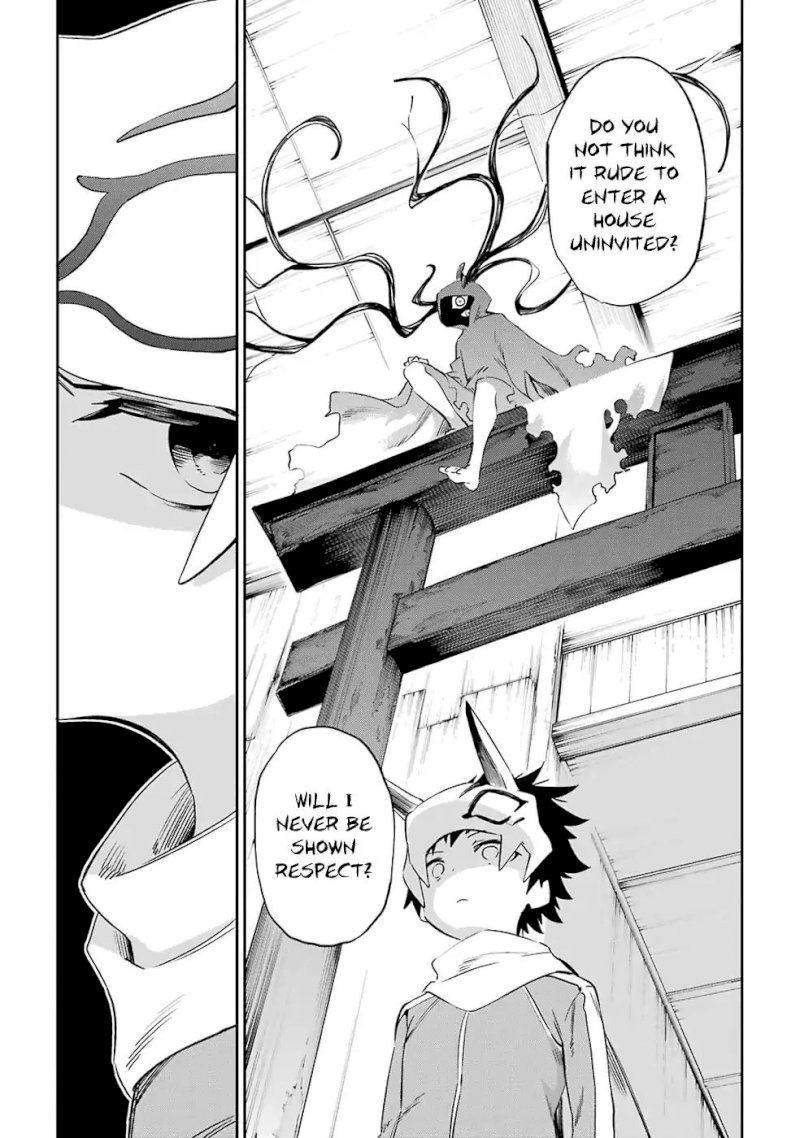 Urami Koi, Koi, Urami Koi. - Chapter 48 Page 21