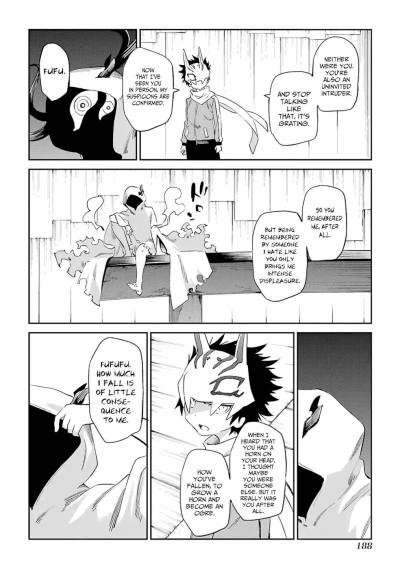 Urami Koi, Koi, Urami Koi. - Chapter 48 Page 22