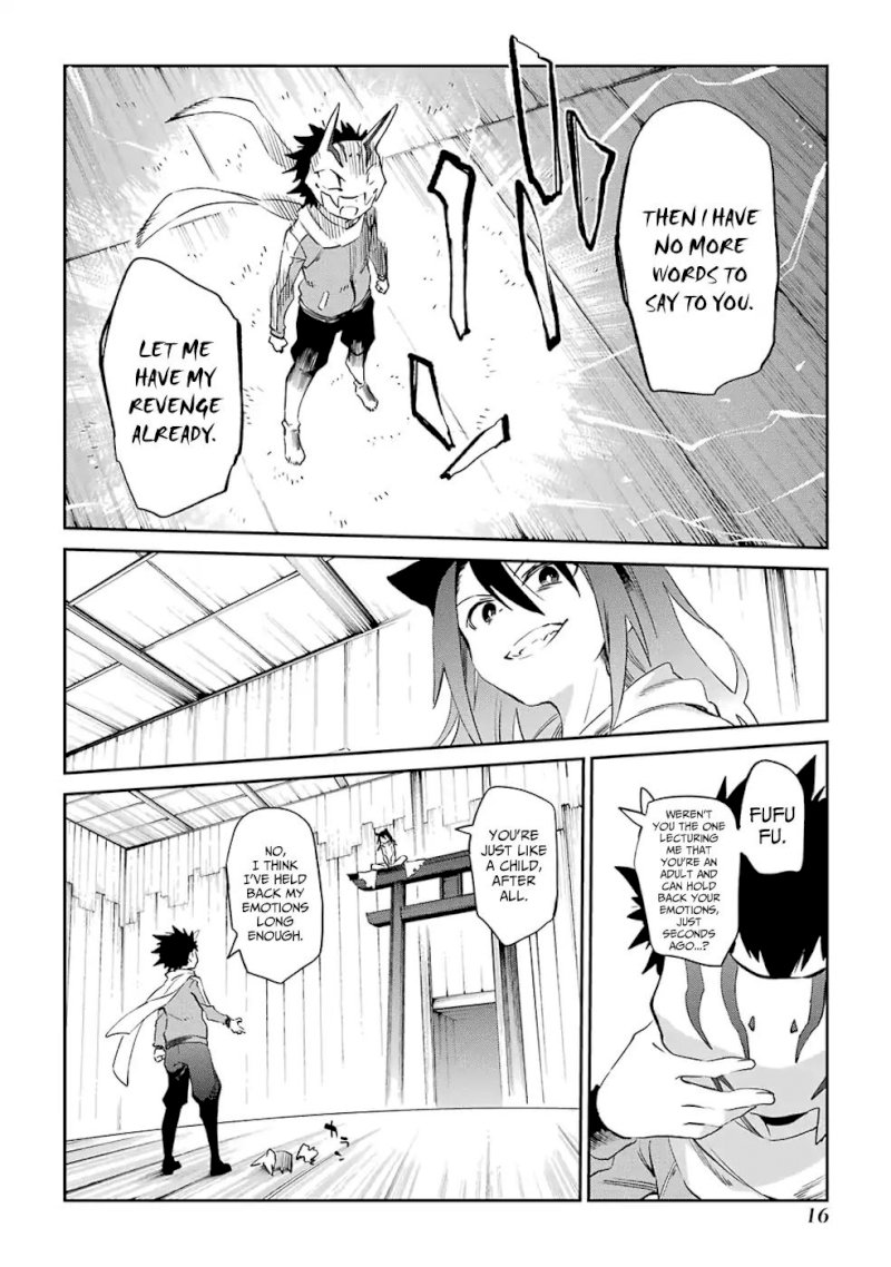 Urami Koi, Koi, Urami Koi. - Chapter 49 Page 18