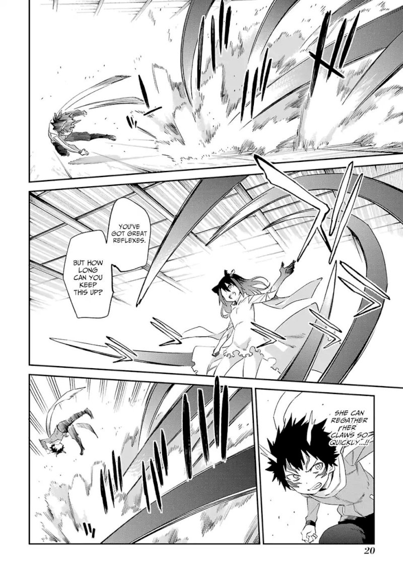 Urami Koi, Koi, Urami Koi. - Chapter 49 Page 22