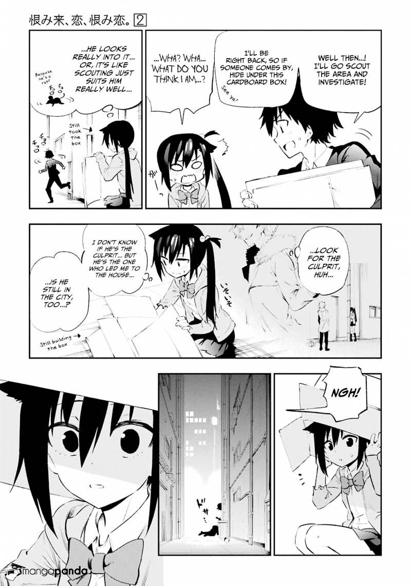 Urami Koi, Koi, Urami Koi. - Chapter 5 Page 41