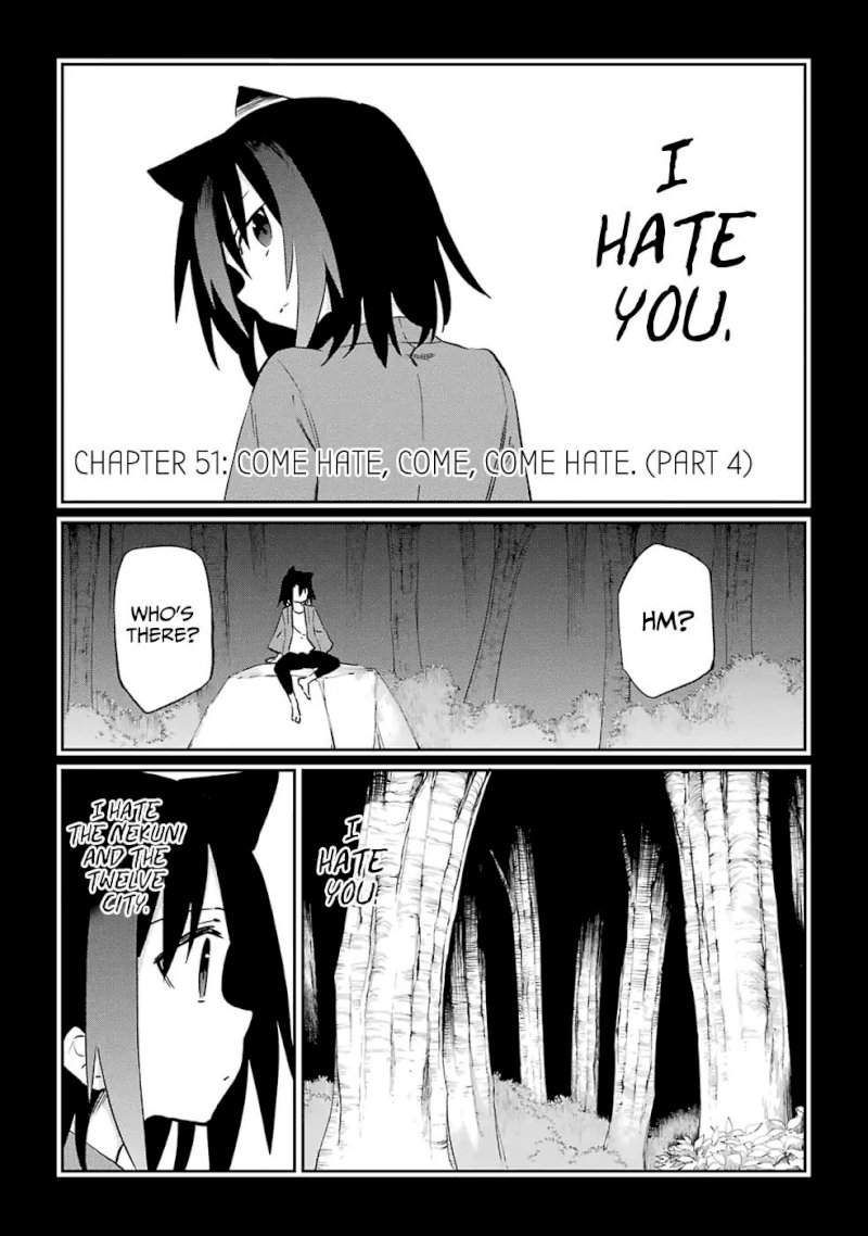 Urami Koi, Koi, Urami Koi. - Chapter 51 Page 1