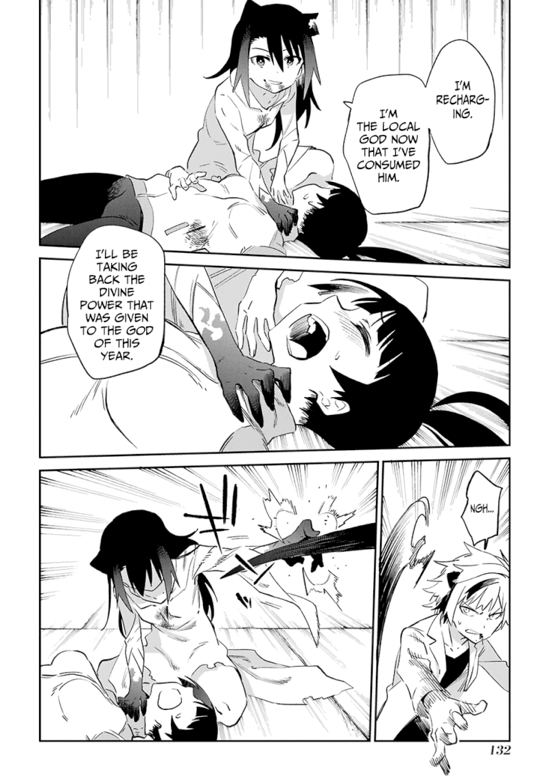 Urami Koi, Koi, Urami Koi. - Chapter 52 Page 22