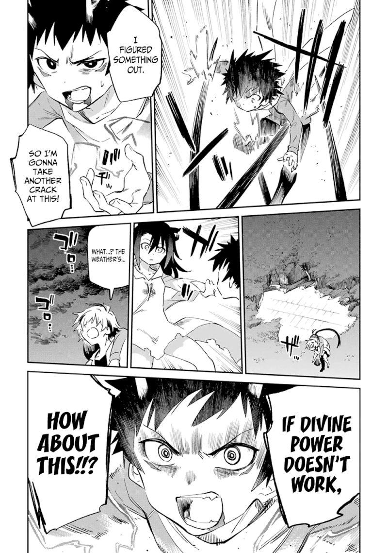 Urami Koi, Koi, Urami Koi. - Chapter 52 Page 25