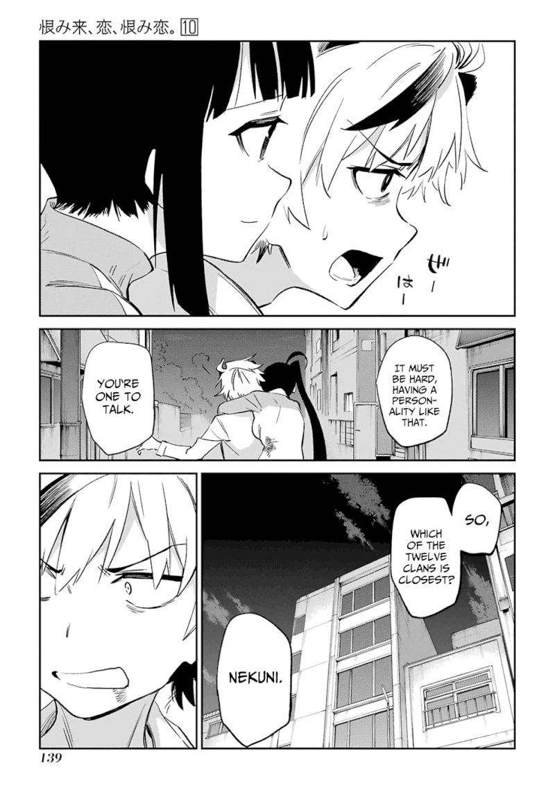 Urami Koi, Koi, Urami Koi. - Chapter 52 Page 29