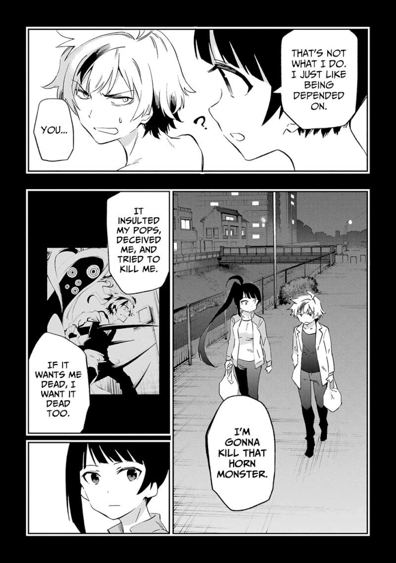 Urami Koi, Koi, Urami Koi. - Chapter 52 Page 5