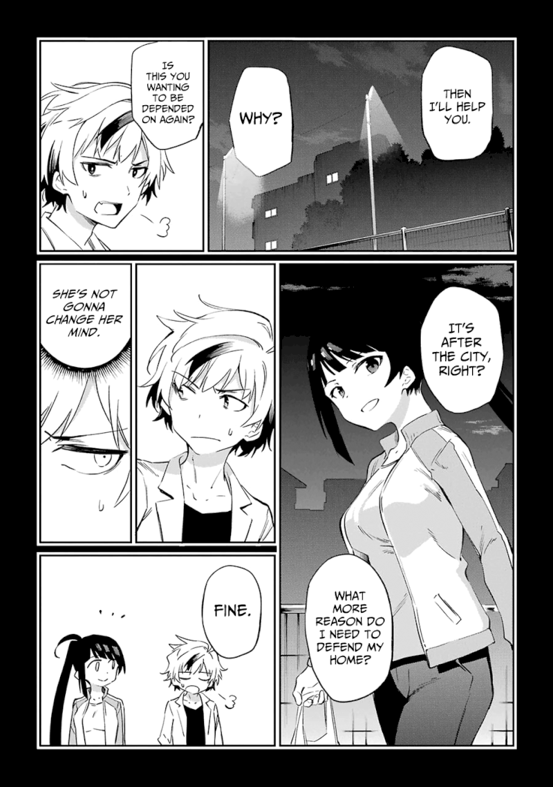 Urami Koi, Koi, Urami Koi. - Chapter 52 Page 6