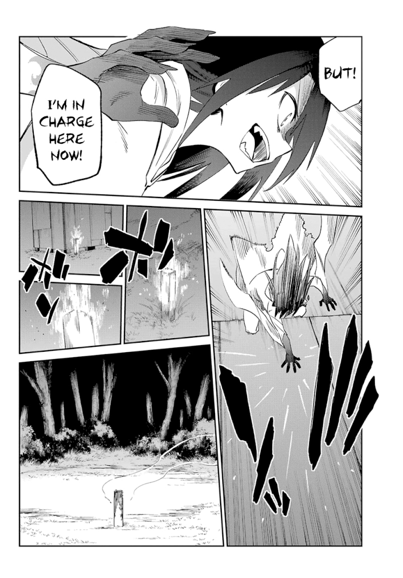 Urami Koi, Koi, Urami Koi. - Chapter 54 Page 14