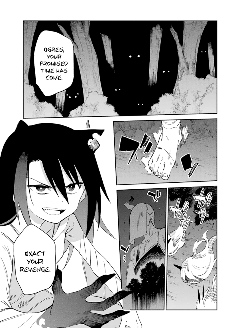 Urami Koi, Koi, Urami Koi. - Chapter 54 Page 15