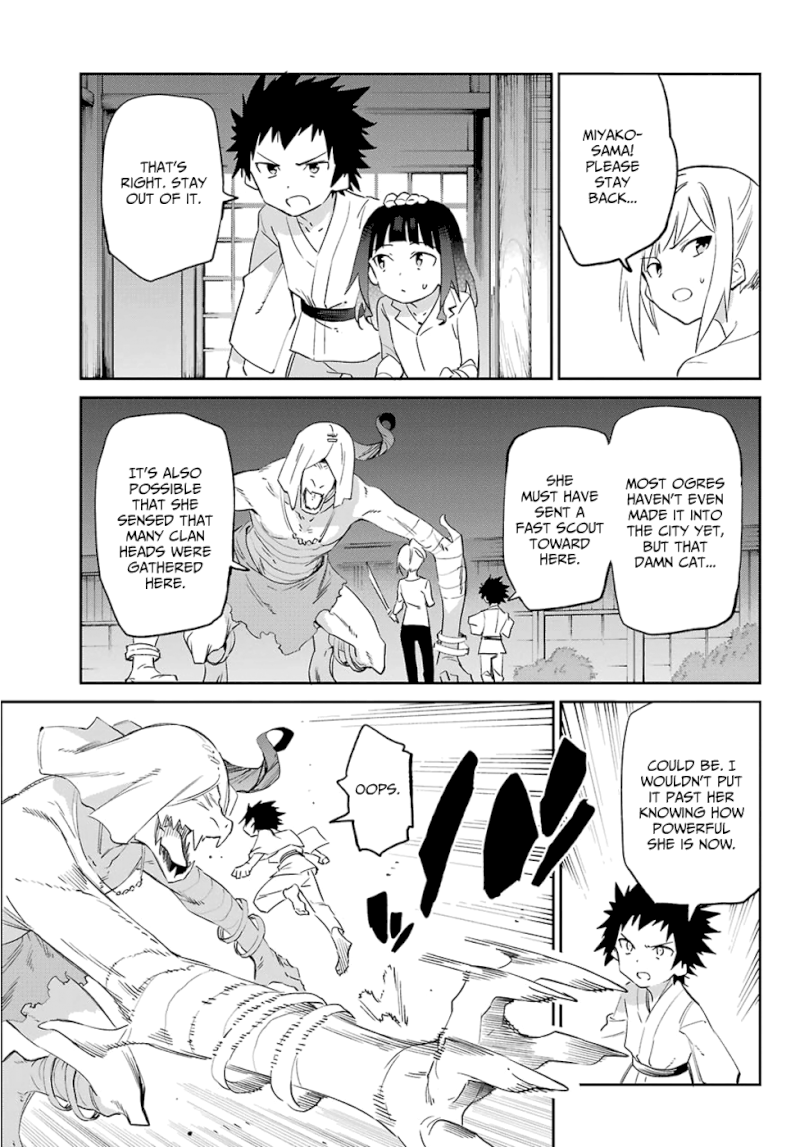 Urami Koi, Koi, Urami Koi. - Chapter 55 Page 10