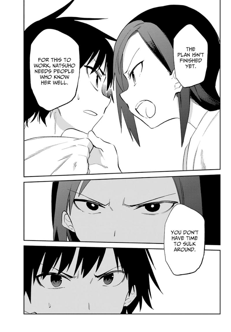 Urami Koi, Koi, Urami Koi. - Chapter 55 Page 4