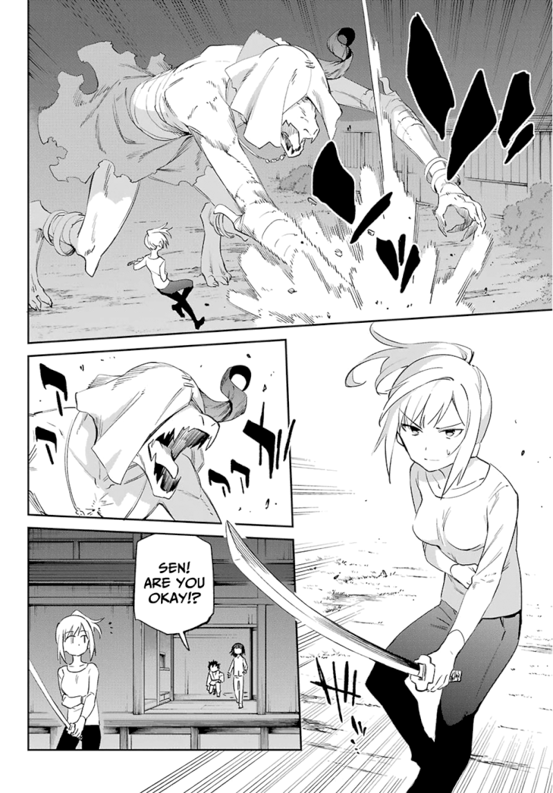 Urami Koi, Koi, Urami Koi. - Chapter 55 Page 9