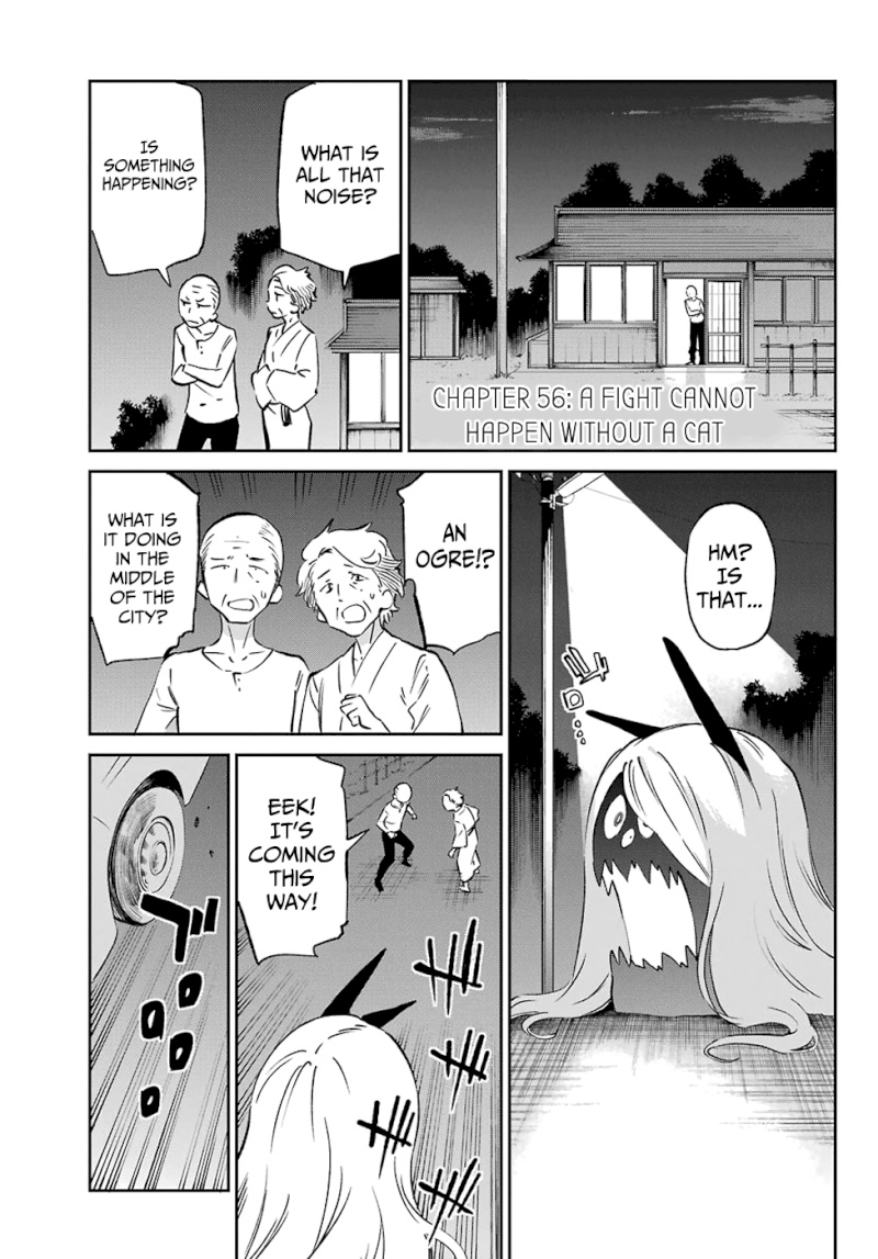 Urami Koi, Koi, Urami Koi. - Chapter 56 Page 1