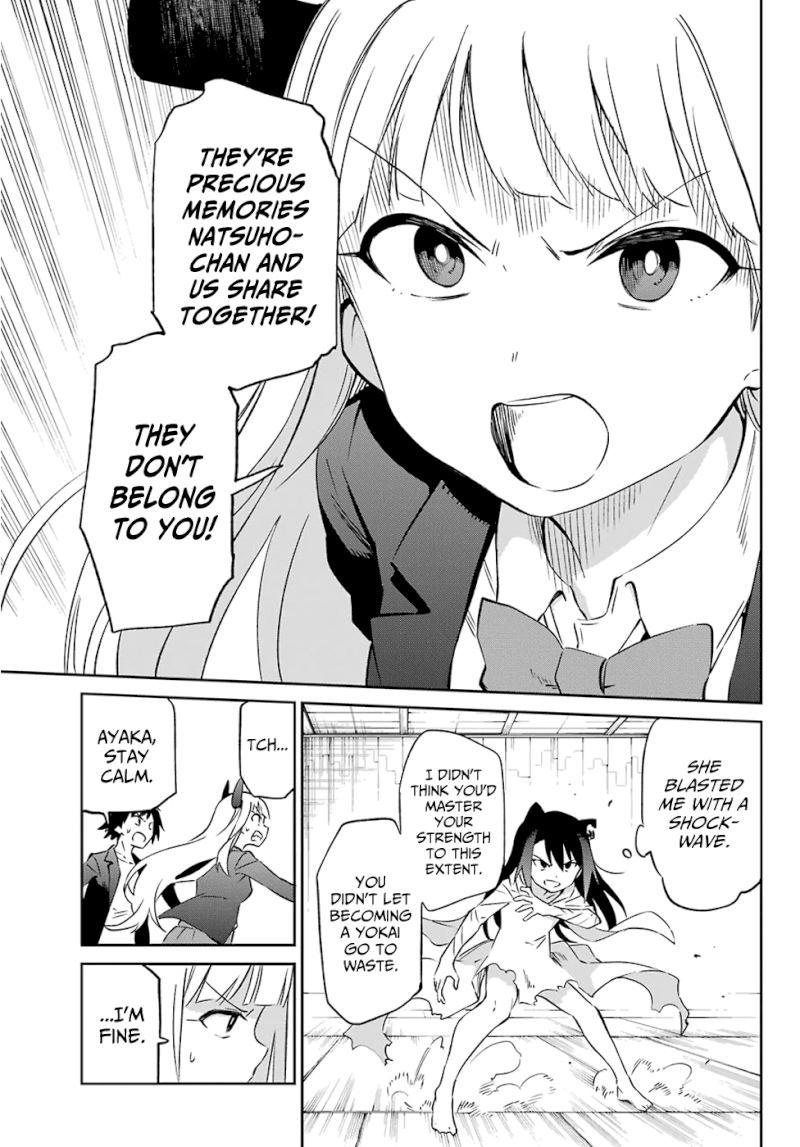 Urami Koi, Koi, Urami Koi. - Chapter 56 Page 21