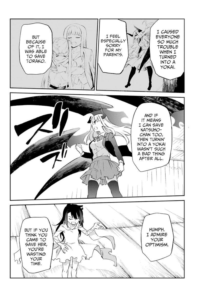 Urami Koi, Koi, Urami Koi. - Chapter 56 Page 22