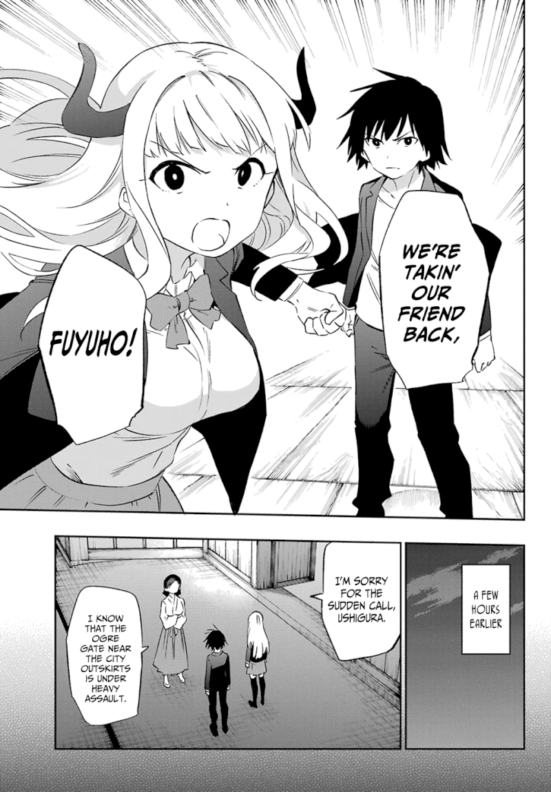 Urami Koi, Koi, Urami Koi. - Chapter 56 Page 25