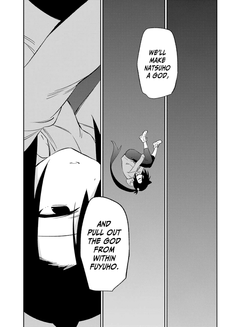 Urami Koi, Koi, Urami Koi. - Chapter 56 Page 29