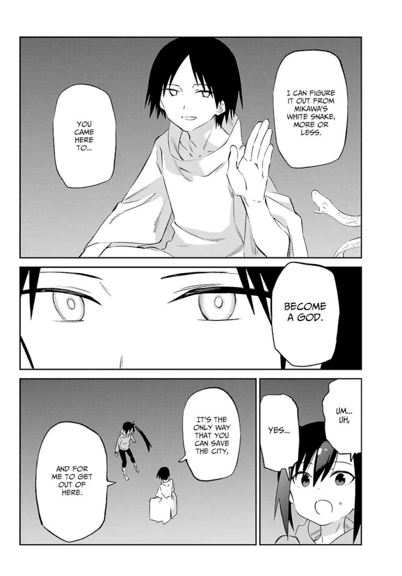 Urami Koi, Koi, Urami Koi. - Chapter 57 Page 2