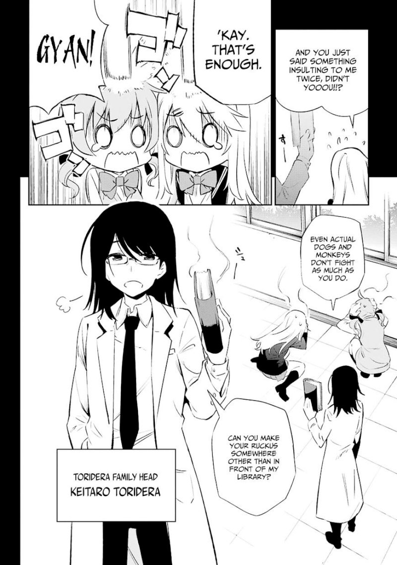 Urami Koi, Koi, Urami Koi. - Chapter 6 Page 10