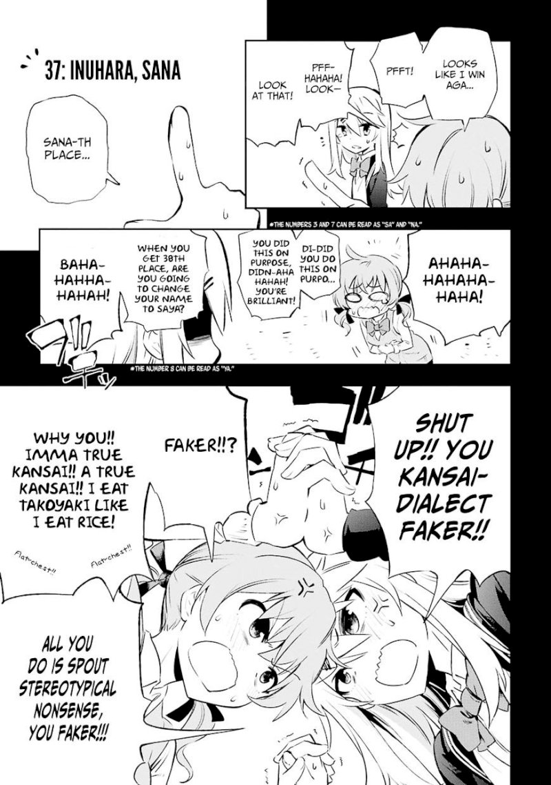 Urami Koi, Koi, Urami Koi. - Chapter 6 Page 9