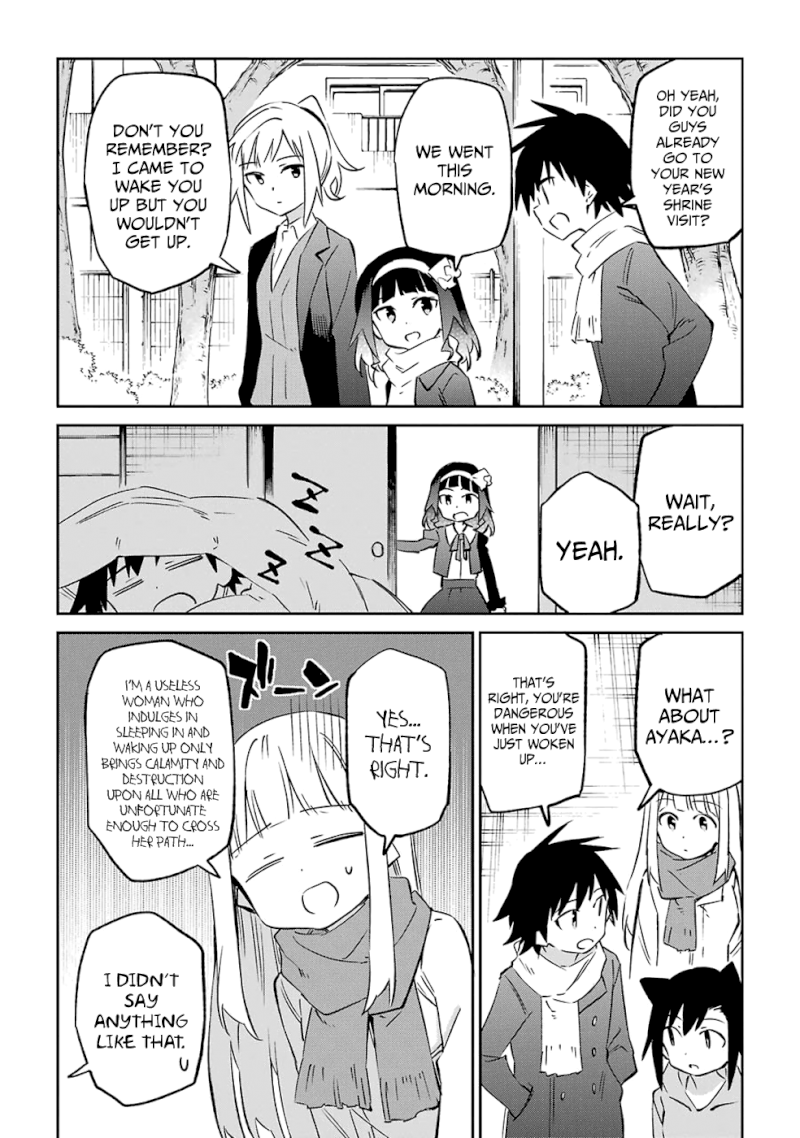 Urami Koi, Koi, Urami Koi. - Chapter 60 Page 32