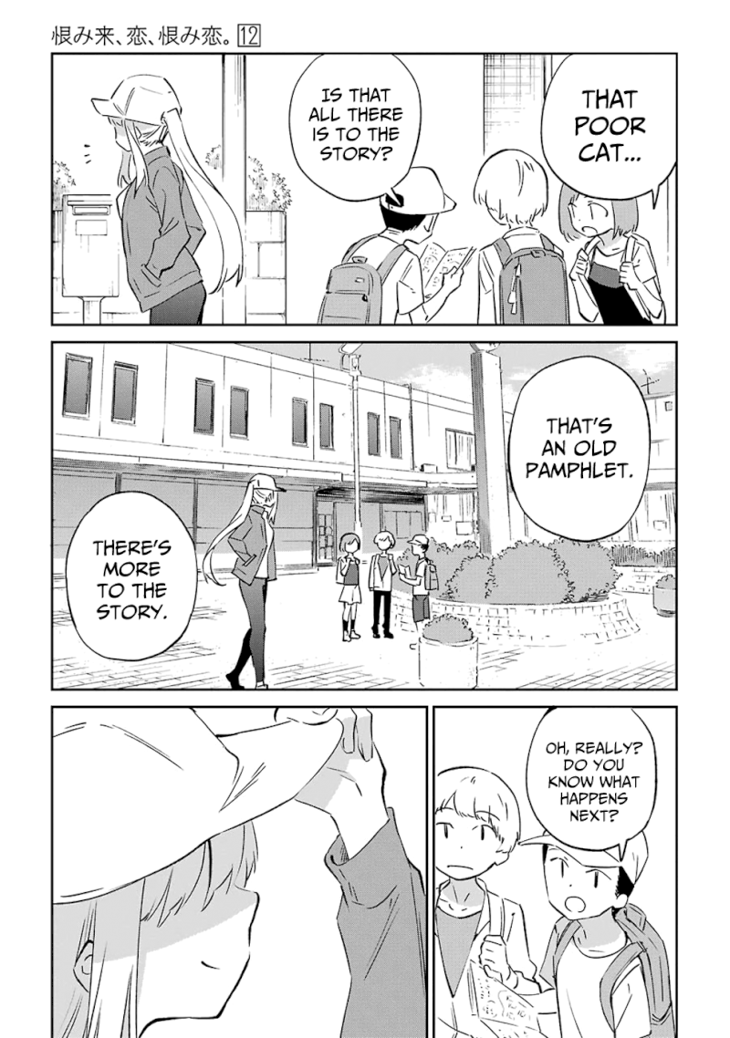 Urami Koi, Koi, Urami Koi. - Chapter 62 Page 47