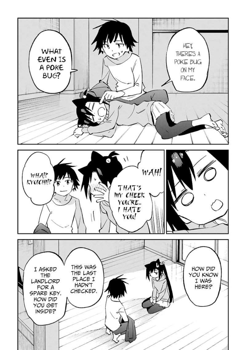 Urami Koi, Koi, Urami Koi. - Chapter 62 Page 8