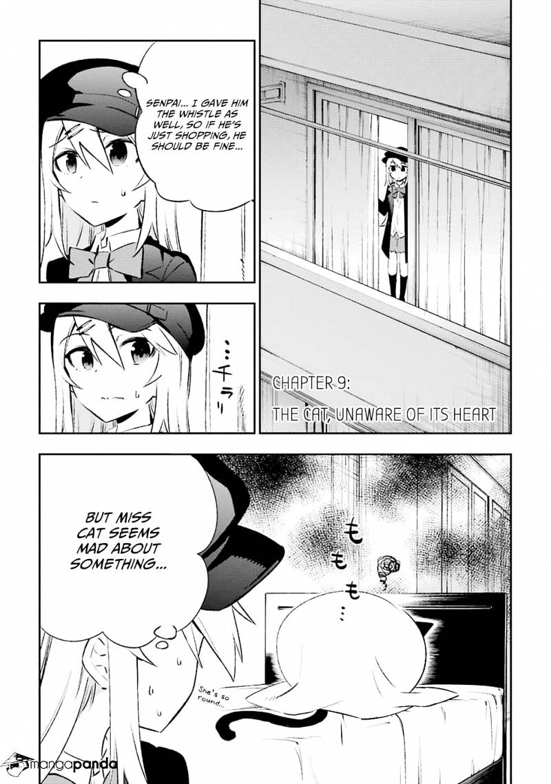 Urami Koi, Koi, Urami Koi. - Chapter 9 Page 1