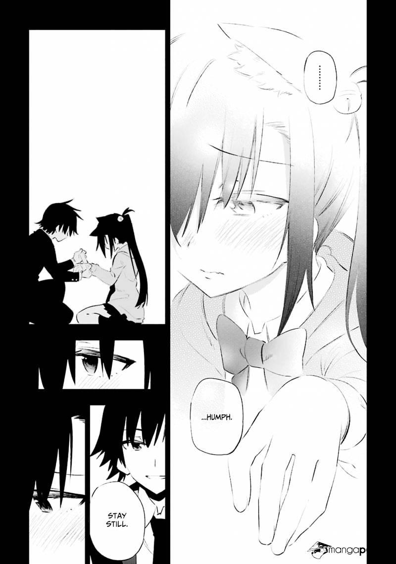 Urami Koi, Koi, Urami Koi. - Chapter 9 Page 11