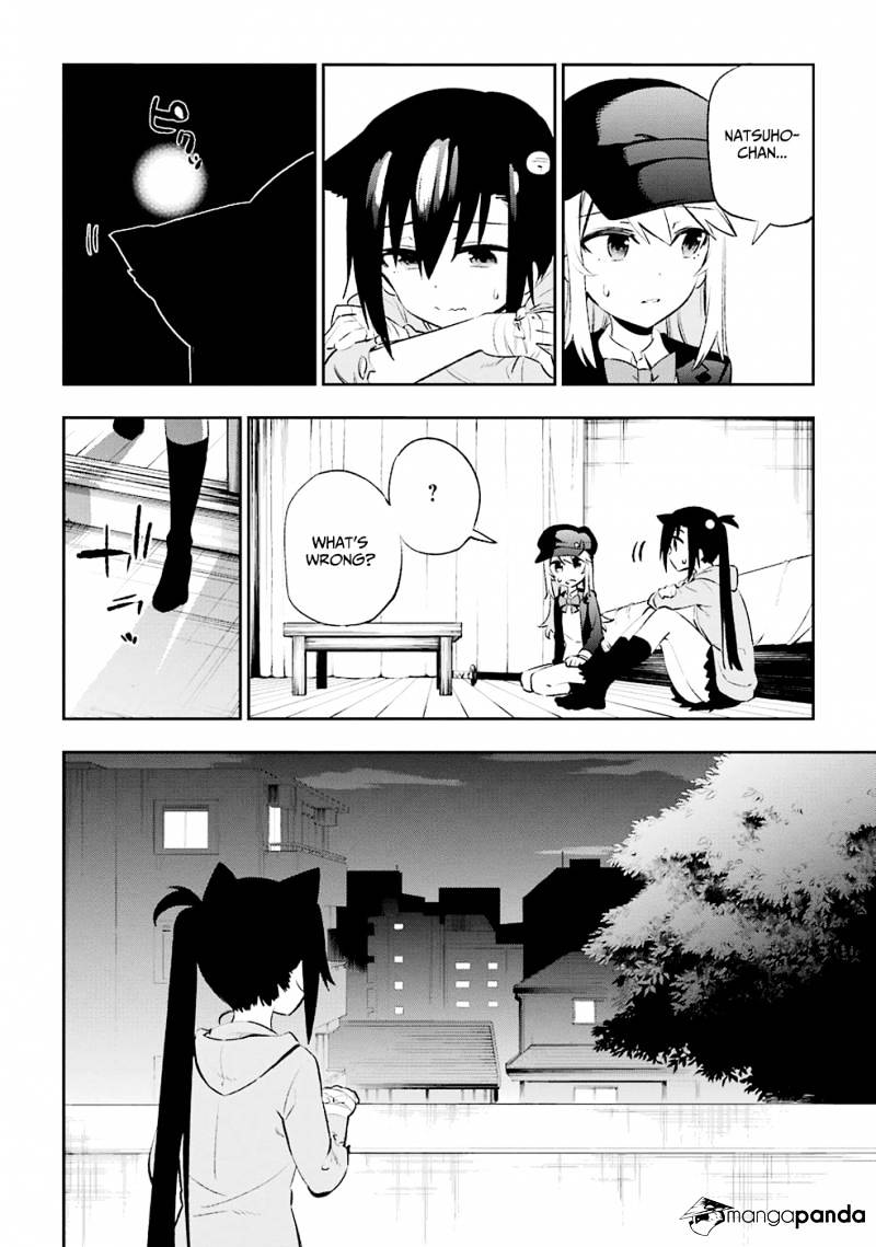 Urami Koi, Koi, Urami Koi. - Chapter 9 Page 16