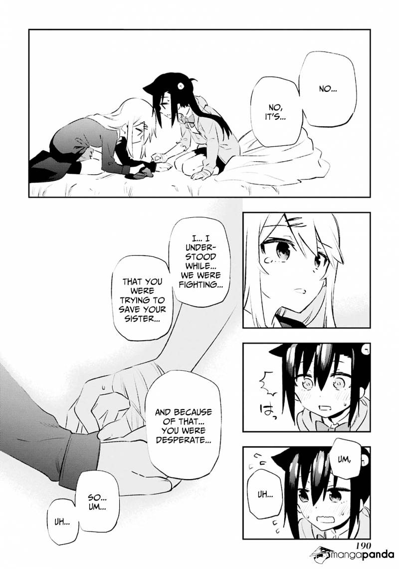 Urami Koi, Koi, Urami Koi. - Chapter 9 Page 4