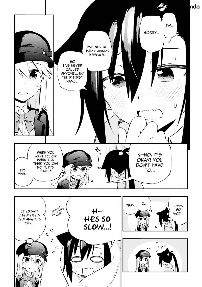 Urami Koi, Koi, Urami Koi. - Chapter 9 Page 7