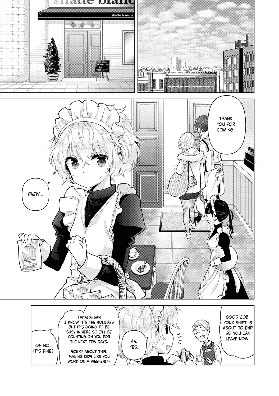 Noraneko Shoujo to no Kurashikata - Chapter 23 Page 2