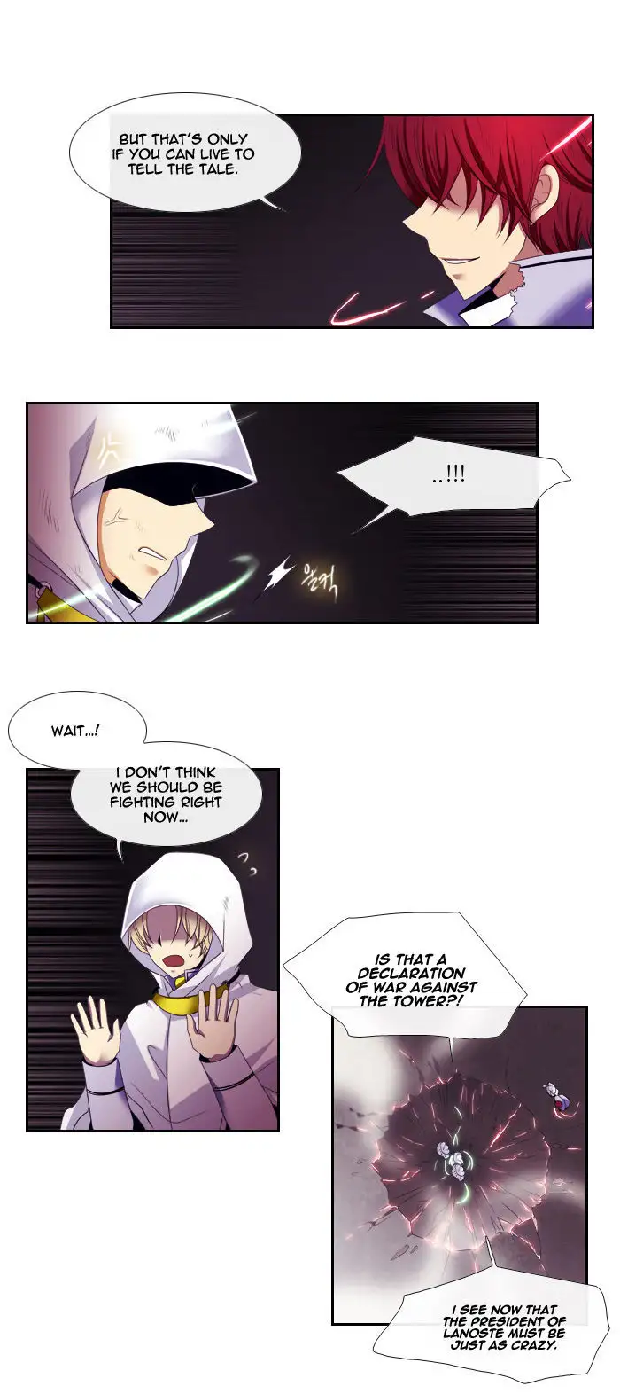 Black Haze - Chapter 101 Page 7